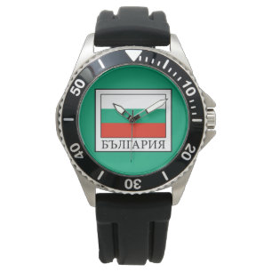 Bulgaria Watch