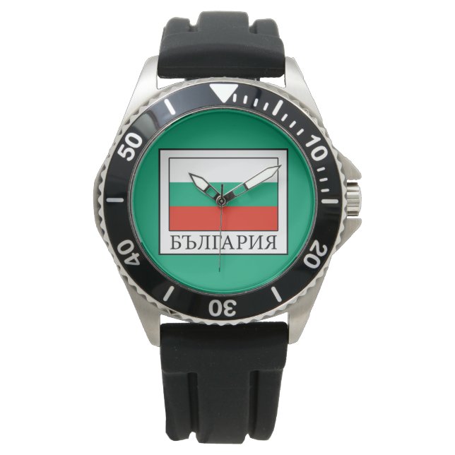 Bulgaria Watch (Front)