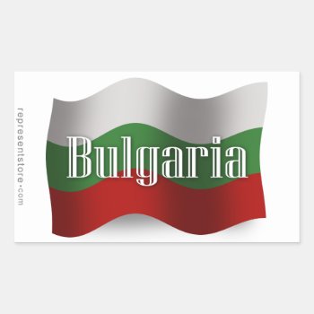 Bulgaria Waving Flag Rectangular Sticker by representshop at Zazzle