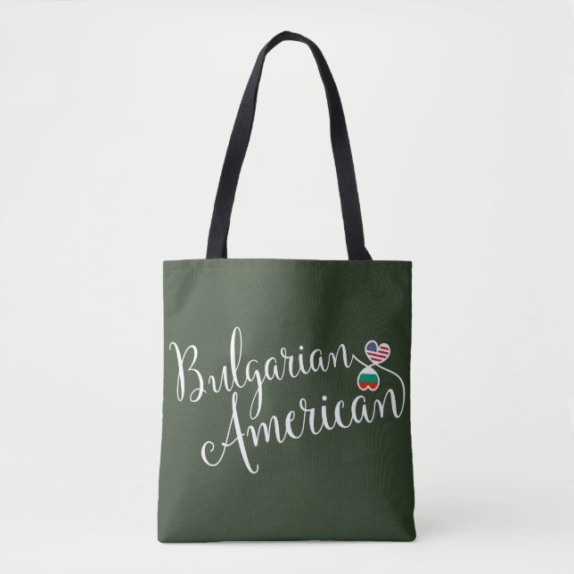 Bulgarian American Entwined Hearts Grocery Bag (Front)