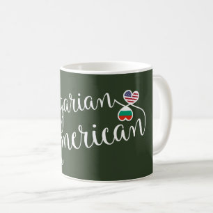 Bulgarian American Entwined Hearts Mug