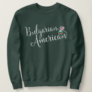 Bulgarian American Entwinted Hearts Sweatshirt