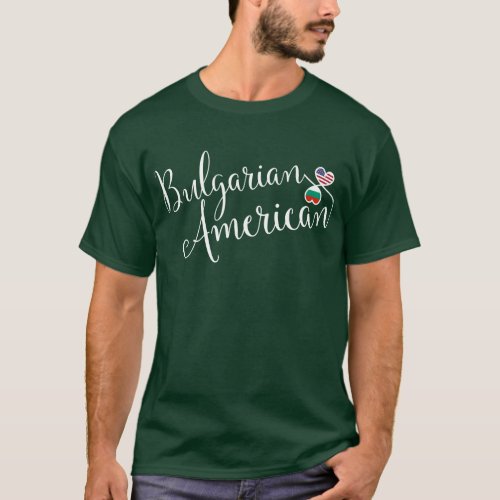 Bulgarian American Entwinted Hearts T_Shirt