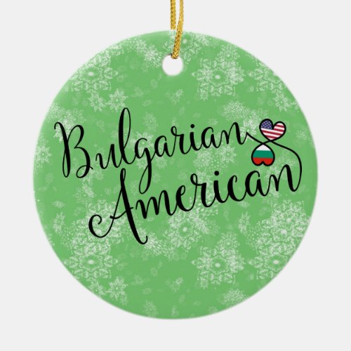 Bulgarian American Hearts Christmas Tree Ornament