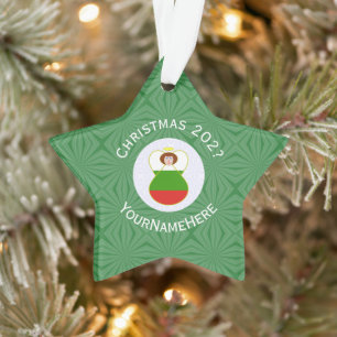 Bulgarian Angel Christmas Flag Personalized Ornament
