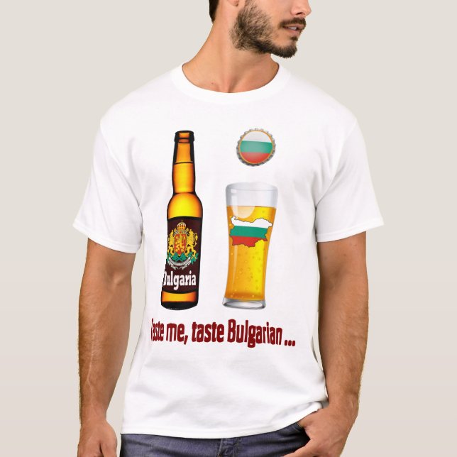 Bulgarian beer T-Shirt (Front)