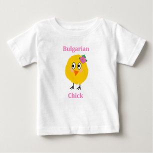 Bulgarian Chick Baby T-Shirt