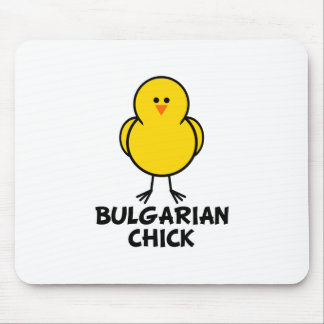 Bulgarian Chick Mouse Pad