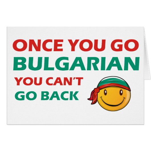Bulgarian designs cards (Front Horizontal)