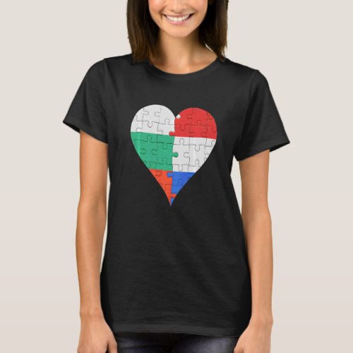 Bulgarian Dutch Flag Heart T_Shirt