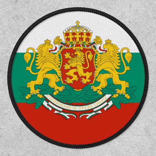 Bulgarian Flag  Coat of Arms Flag of Bulgaria Patch