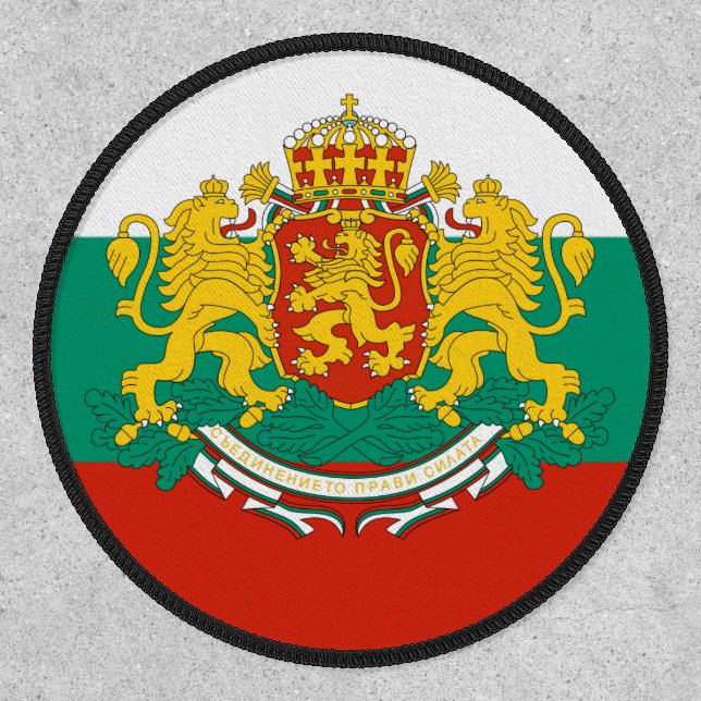 Bulgarian Flag & Coat of Arms, Flag of Bulgaria Patch (Front)