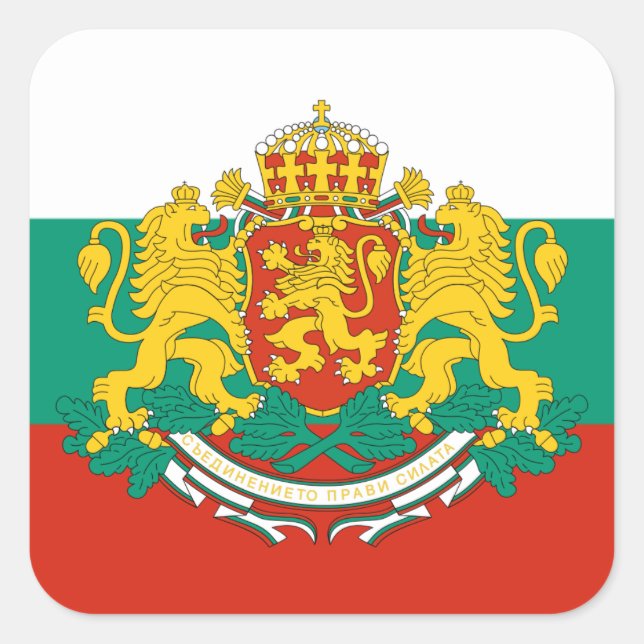 Bulgarian Flag & Coat of Arms, Flag of Bulgaria Square Sticker (Front)