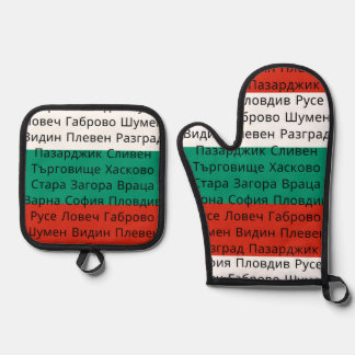 Bulgarian Flag Colors with Cities in Cyrillic Oven Mitt & Pot Holder Set