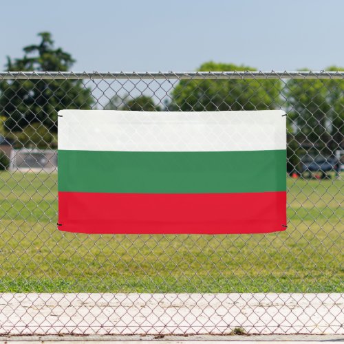 Bulgarian flag of Bulgary custom banner sign