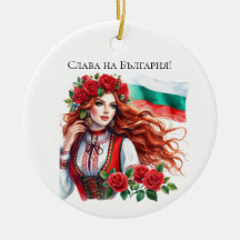 Bulgarian Flag Tradition Folklore Woman Red Roses 