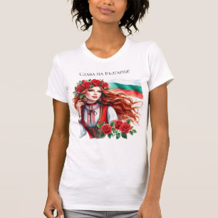 Bulgarian Flag Tradition Folklore Woman Red Roses T-Shirt