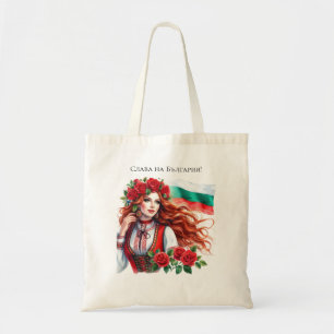 Bulgarian Flag Tradition Folklore Woman Red Roses Tote Bag