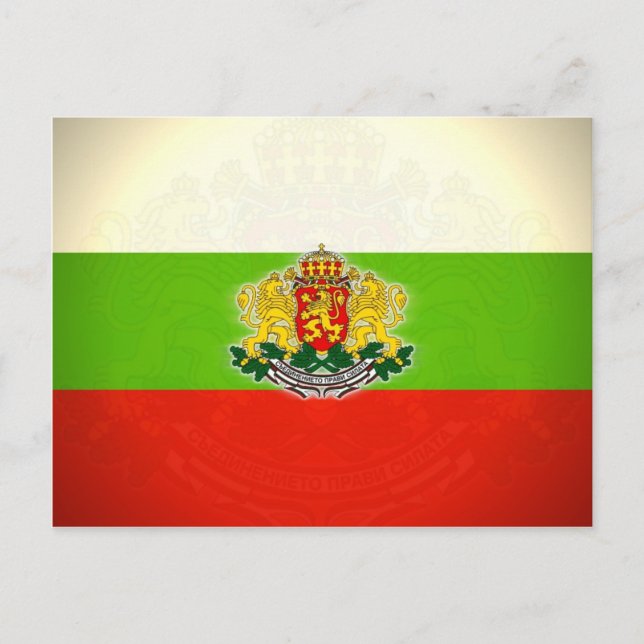 Bulgarian Flag with Coat of Arms Postcard (Front)