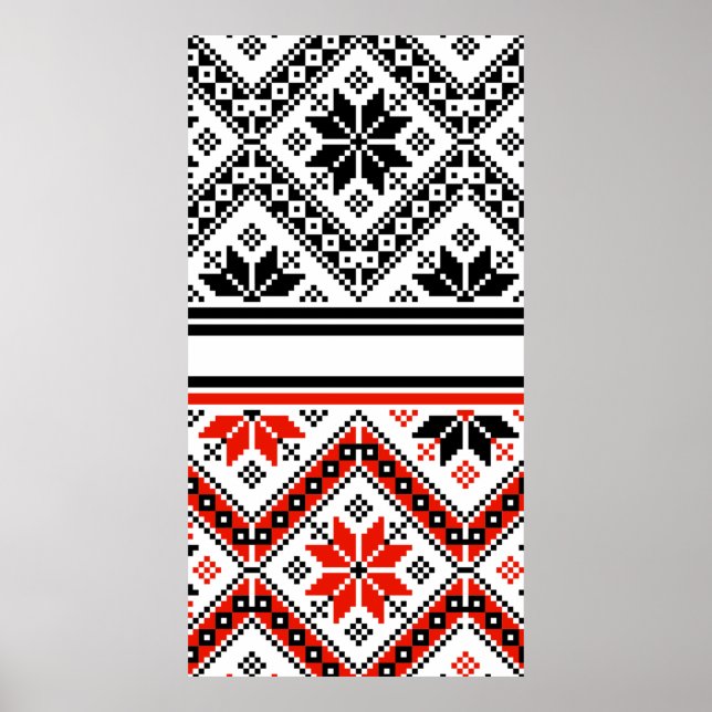 Bulgarian folk art folk art poster (Front)
