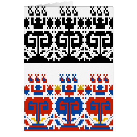 Bulgarian folk art pattern cards (Front)