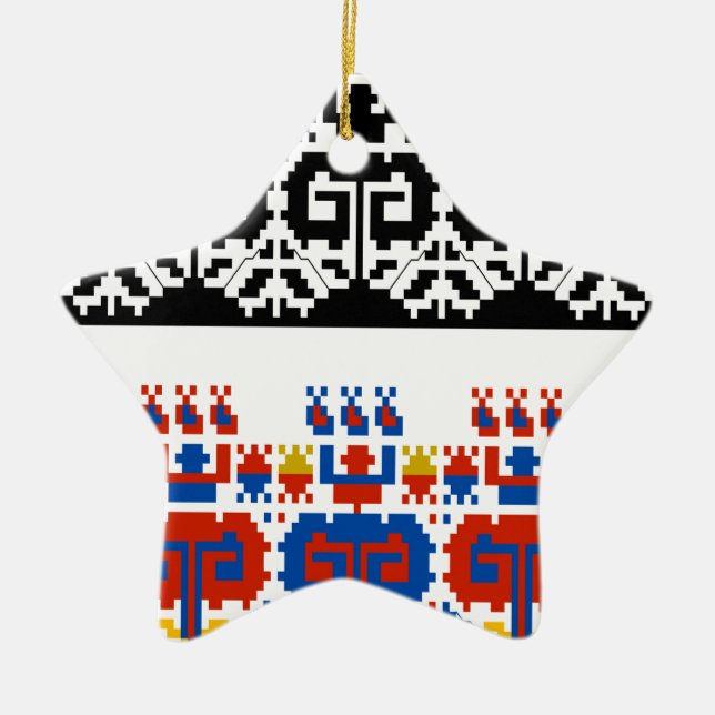 Bulgarian folk art pattern ceramic ornament (Front)