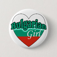 Bulgarian Girl