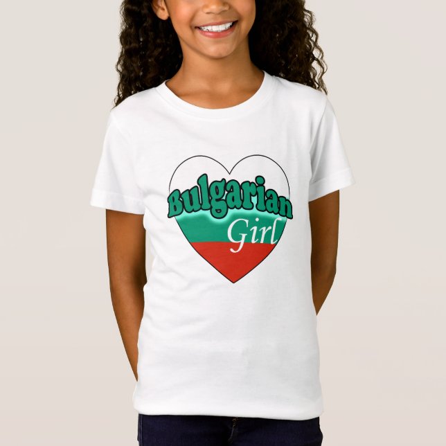 Bulgarian Girl T-Shirt (Front)
