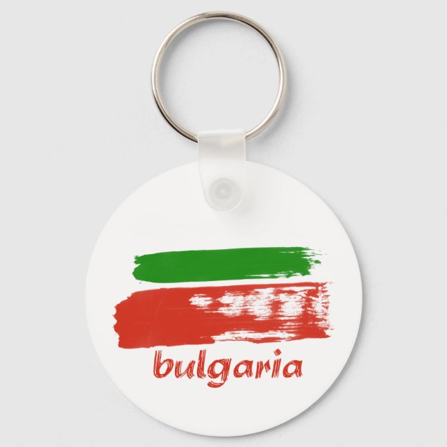 Bulgarian grunge flag design keychain (Front)