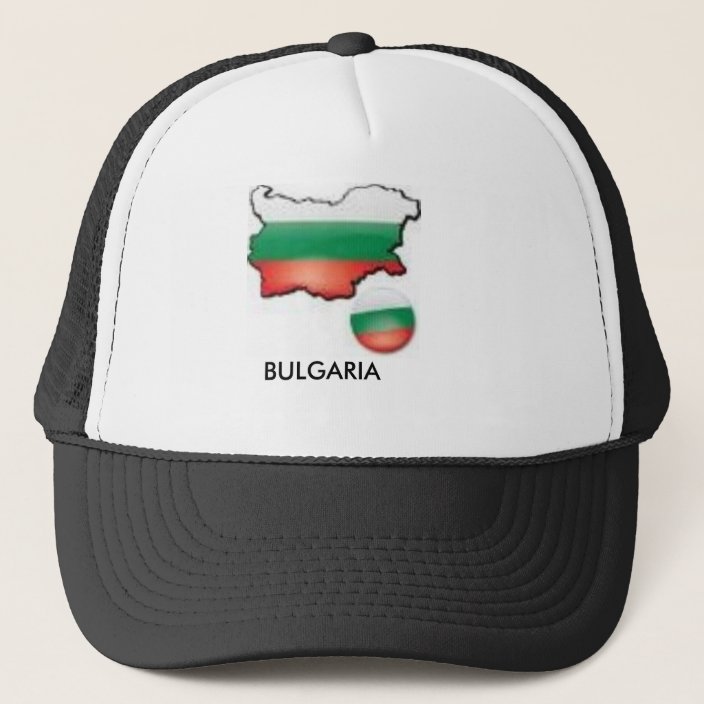 BULGARIAN HAT | Zazzle.com