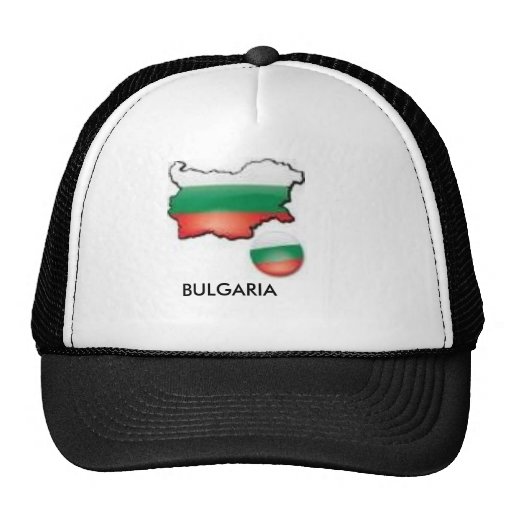 BULGARIAN HAT | Zazzle