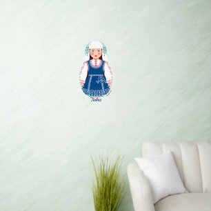 Bulgarian Matryoshka Wall Decal