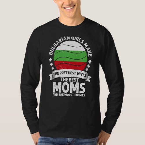Bulgarian Mom Mothers Day Mama Bulgarian American T_Shirt