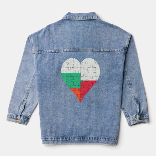 Bulgarian Polish Flag Heart  Denim Jacket