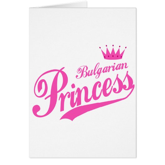 Bulgarian Princess Cards (Front)