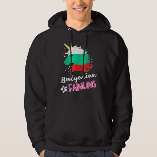 Bulgarian Unicorn Bulgaria Flag Hoodie