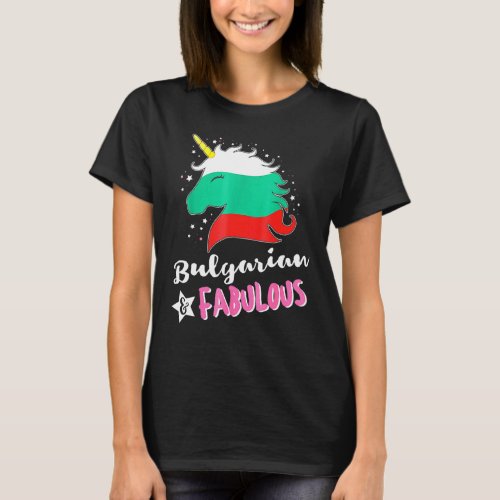 Bulgarian Unicorn Bulgaria Flag T_Shirt