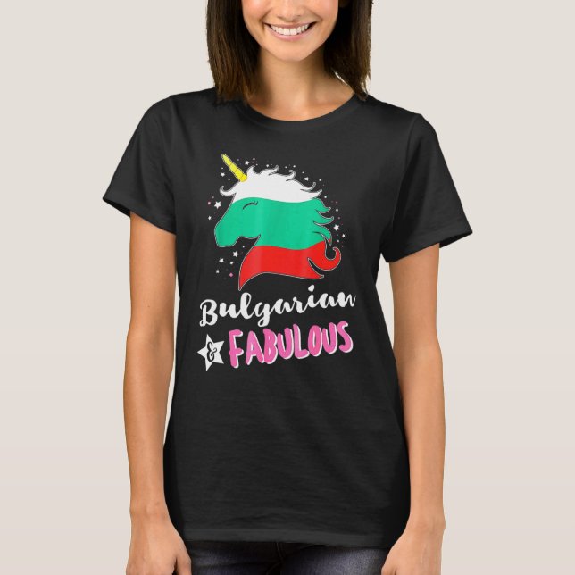 Bulgarian Unicorn Bulgaria Flag T-Shirt (Front)
