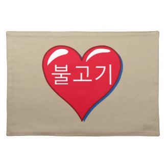 bulgogi  in red heart -khaki