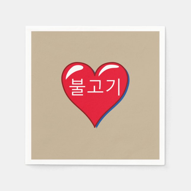 bulgogi  in red heart -khaki napkins (Front)