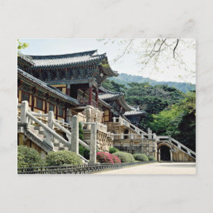 Bulguksa temple, Kyongju, South Korea Postcard