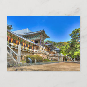 Bulguksa Temple Postcard