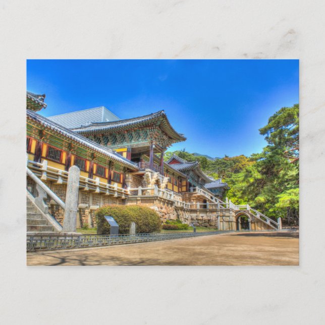 Bulguksa Temple Postcard (Front)