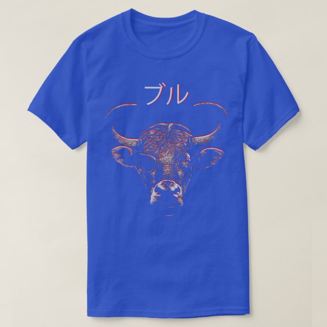 Bull Animal Japan Graphic Aesthetic Fearless Creep T-Shirt (Design Front)
