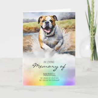 Bulldog watercolour pet dog loss sympathy card