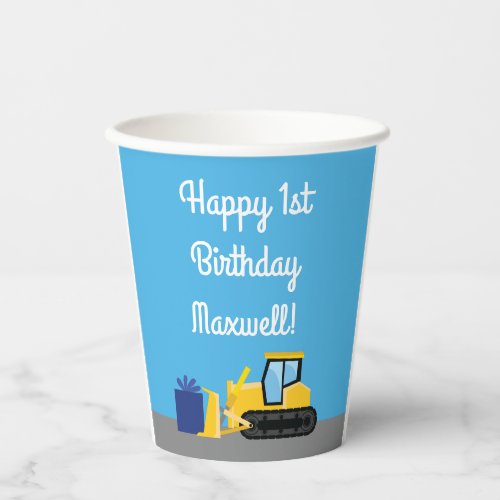 Bulldozer Cute 1st Birthday Party Construction Kid Paper Cups