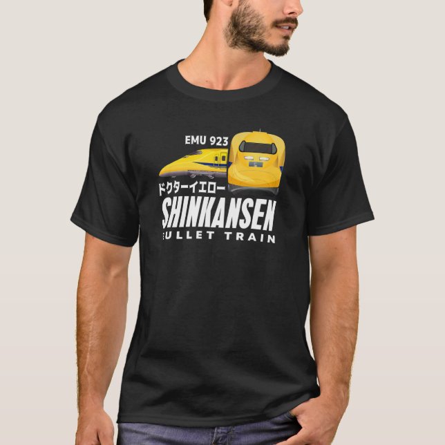Bullet Train Dr Yellow Shinkansen Japanese Kanji J T-Shirt (Front)