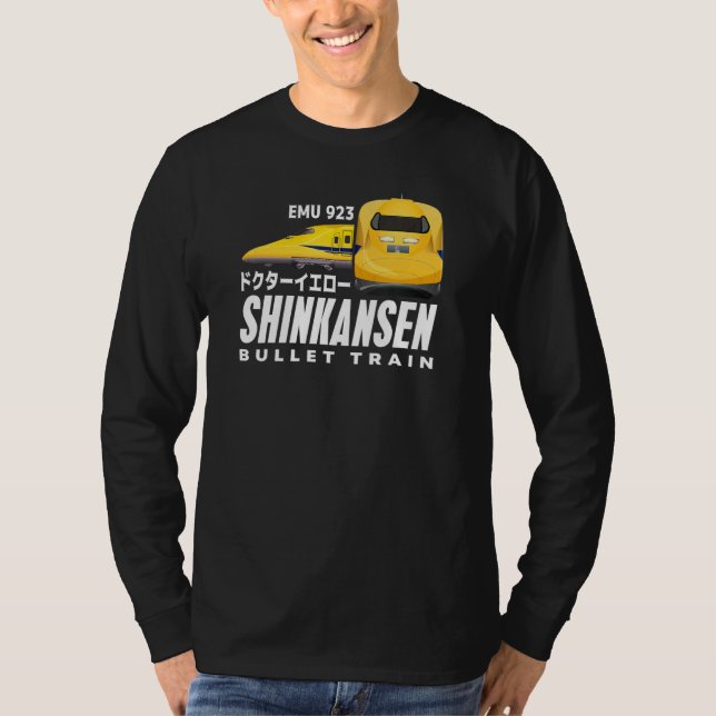 Bullet Train Dr Yellow Shinkansen Japanese Kanji J T-Shirt (Front)