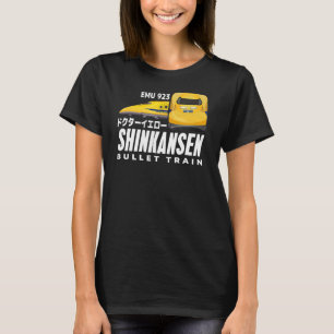 Bullet Train Dr Yellow Shinkansen Japanese Kanji J T-Shirt