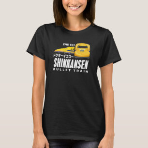 Bullet Train Dr Yellow Shinkansen Japanese Kanji J T-Shirt